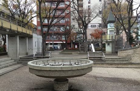 Tabatashimmachi Park