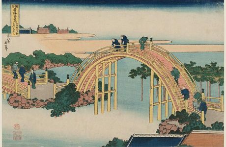 Shinkatsushika Bridge