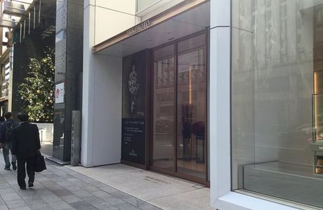 Mikimoto Ginza 4chome Honten