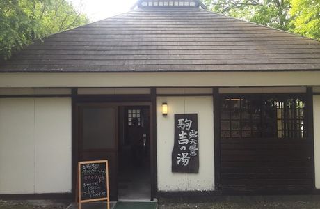 Yumotoya