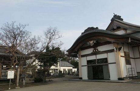 Kanzui-ji Temple