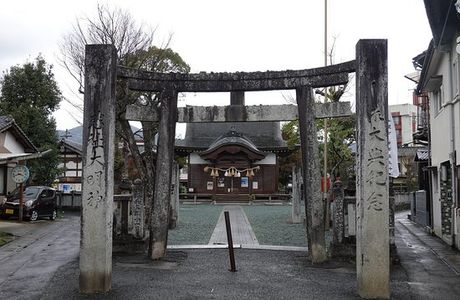 Soshadaimyo Shrine
