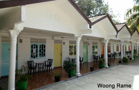 Woong Rame