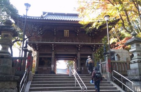 Takaosan Yakuo-in Betsu-in Fudo-in