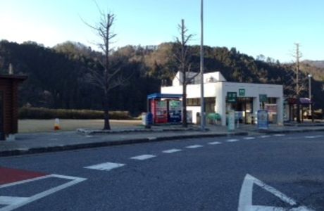 Tsutsuga Parking Area Inbound