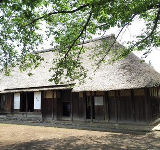 Folk Museum