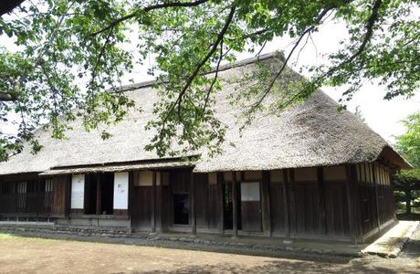 Folk Museum