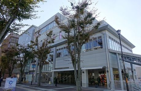BiVi Tsukuba