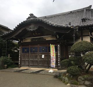 Zensei-ji Temple