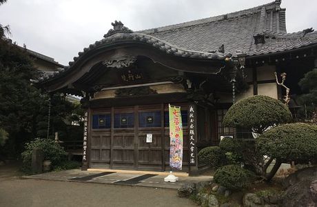 Zensei-ji Temple