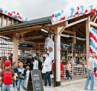 Farmer's Market LavkaLavka named after A.T. Bolotova
