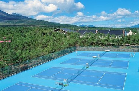 Asama Highland Park