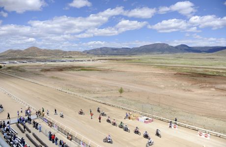 Arizona Downs