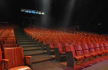 Auditorium Montoya