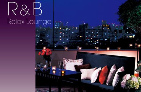 Relax Lounge