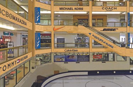 Dimond Center Mall