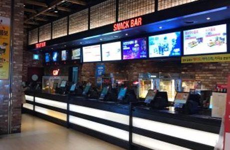 CGV Yatap
