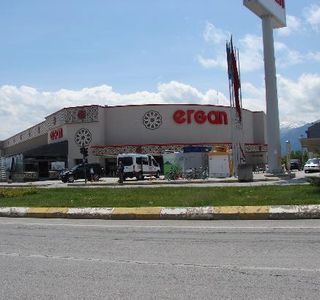 Ergan Alisveris Merkezi