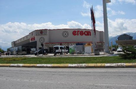 Ergan Alisveris Merkezi