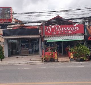 PJ Massage