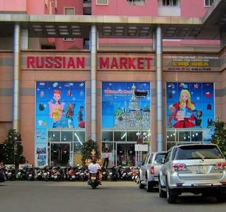 Russian Market