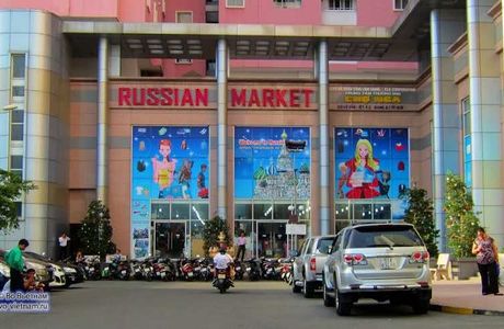 Russian Market