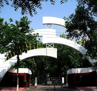 Regional Science City