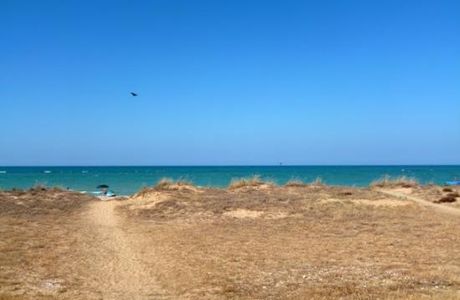 Dune di Casalbordino