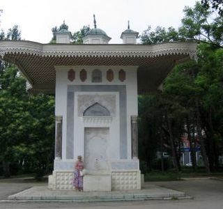 Fountain Aivazovskiy