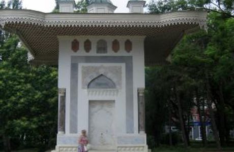 Fountain Aivazovskiy