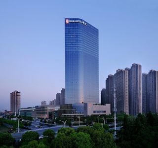 WuHu KeJiGuan