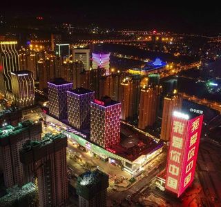 People's Hall of Xinjiang Uygur