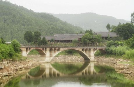 Shuimo Gou