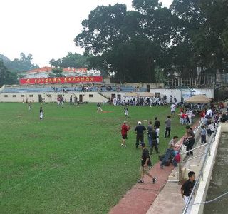 Gulangyu Person Stadium