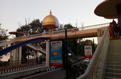 Tarun Ram Phukan Park