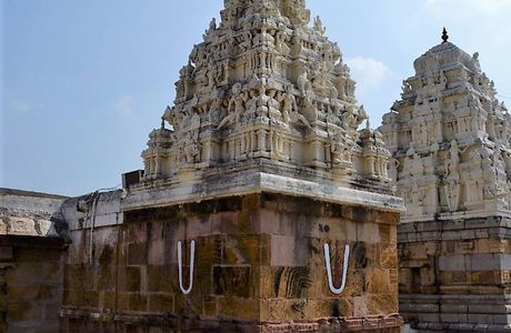 Gandi Temple