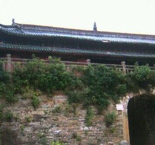 Zhouyu Point Set Platform