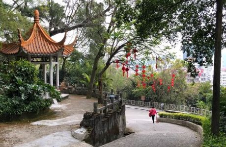 Zhongshan Park of Wuzhou