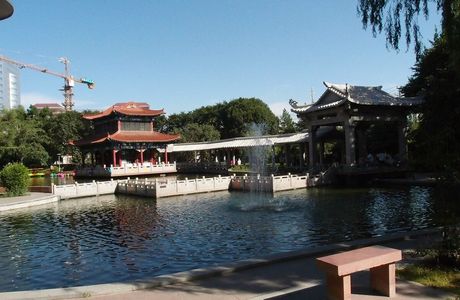 Lanxiu Garden