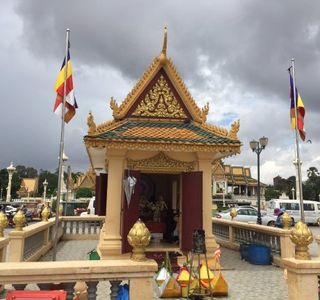 Preah Ang Dorngkeu Shrine
