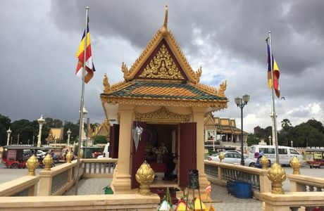 Preah Ang Dorngkeu Shrine