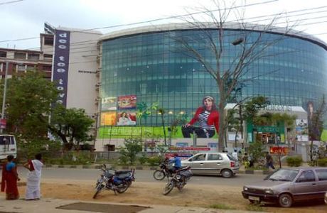 Pantaloons Mall
