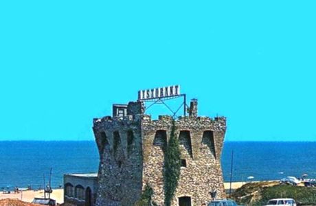 Torre del Sinarca