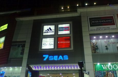 Seven Seas Mall