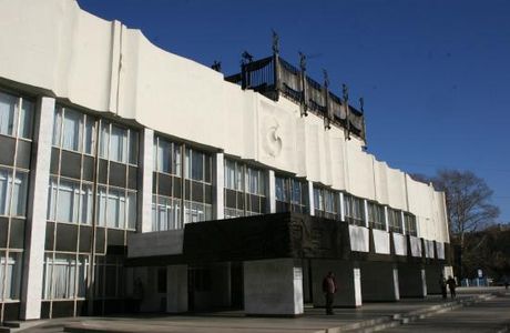 City Leisure and Culture Center