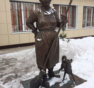 Sculpture Yardwoman Petrovna