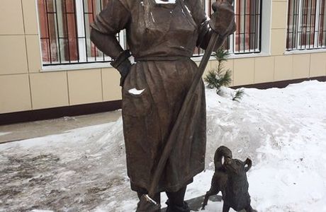 Sculpture Yardwoman Petrovna