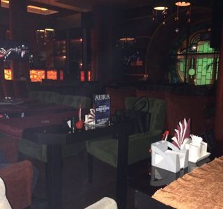 Club-Bar-Concert Hall Aura