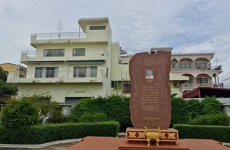 Ho Chi Minh Memorial