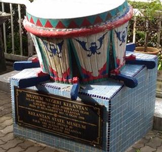 Kelantan State Museum